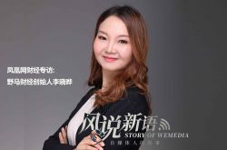 【4分钟科普】黔南布依族 苗族自治州_哔哩哔哩-2